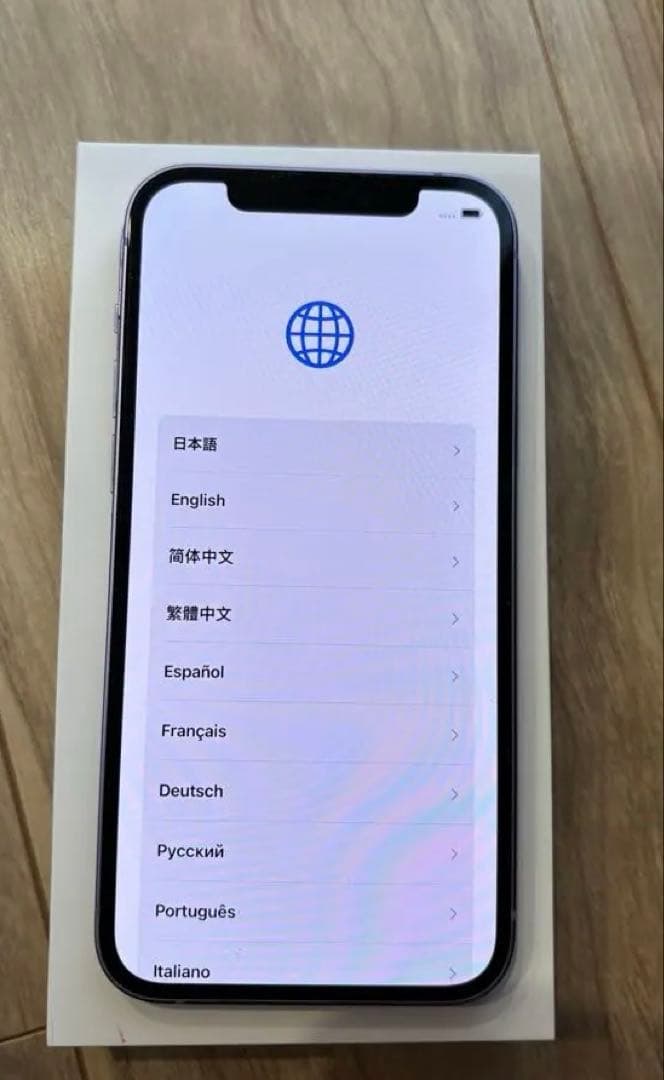 美品　Apple iPhone 12 パープル 本体