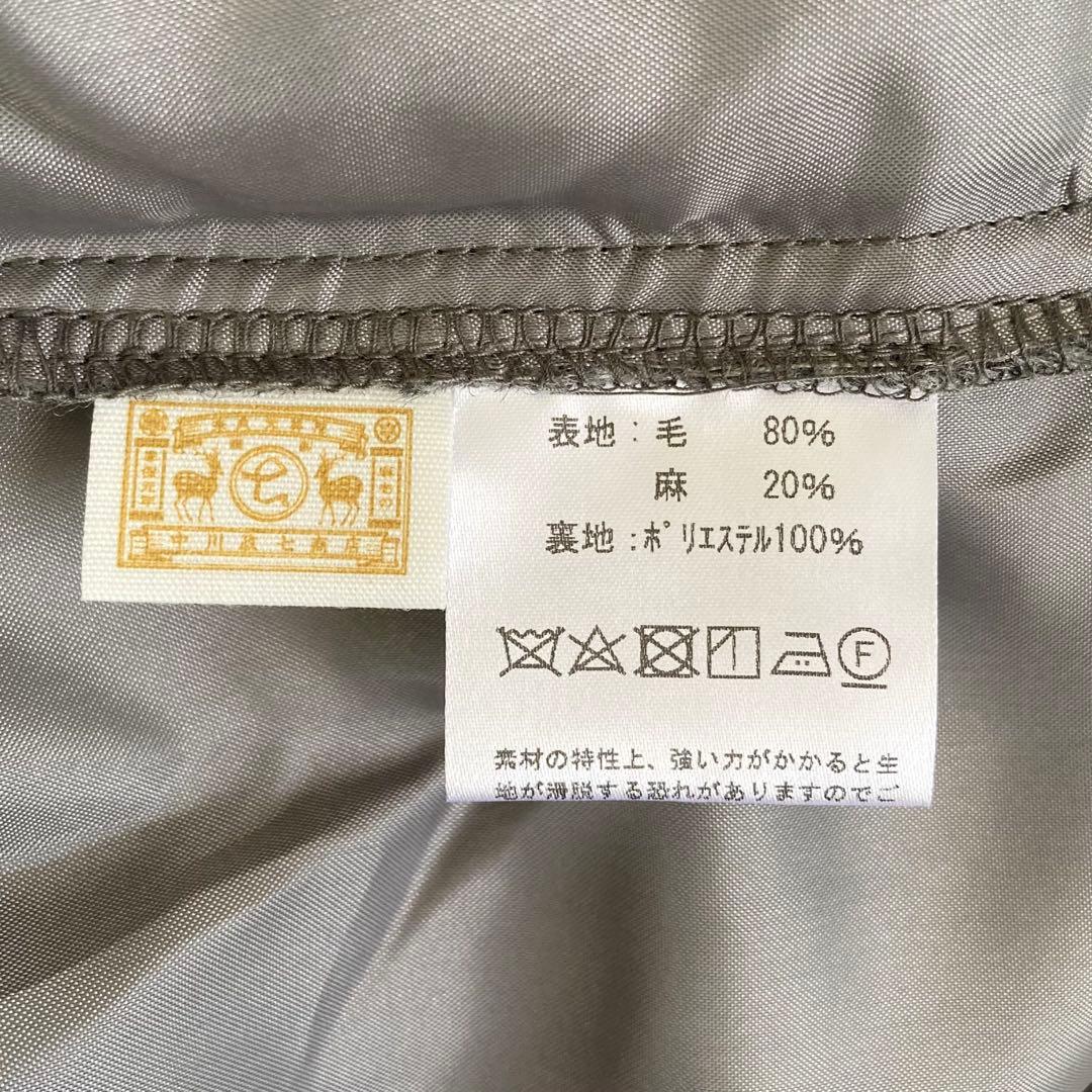 【新品】中川政七商店 麻とウールツイード ワイドパンツ グレー ウール 麻