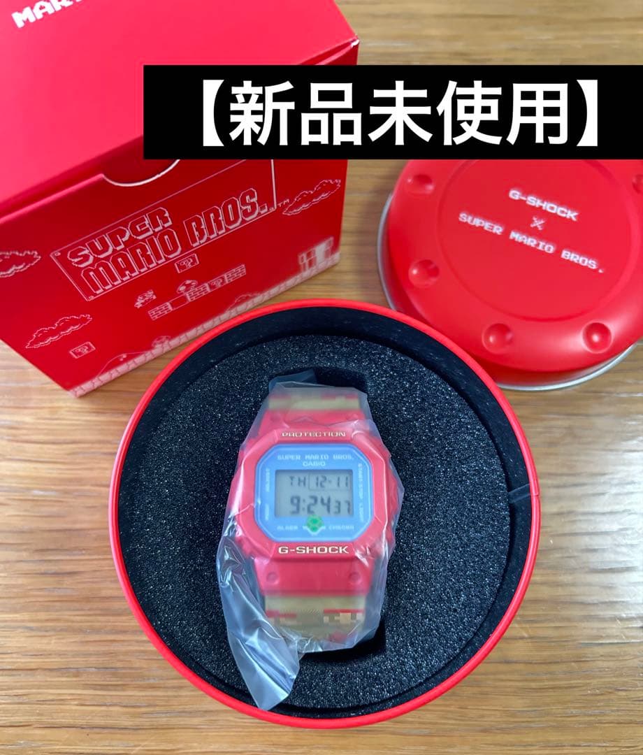 【新品未使用】G-Shock スーパーマリオブラザーズ コラボ