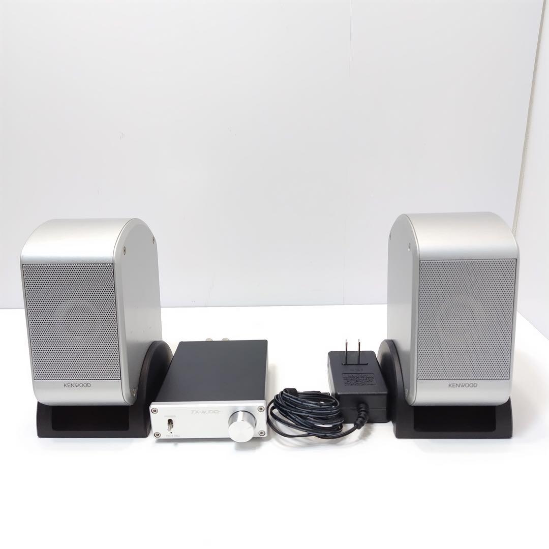 FX-AUDIO FX-102J デジタルアンプ　KENWOOD LSF-A55