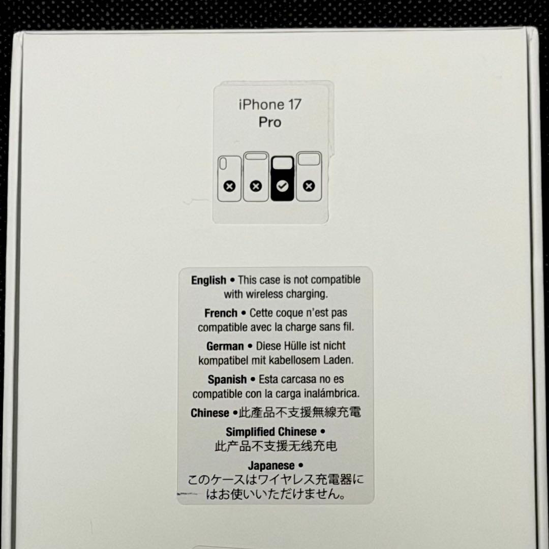 【正規品】RIMOWA iPhone17 Proケース シルバー