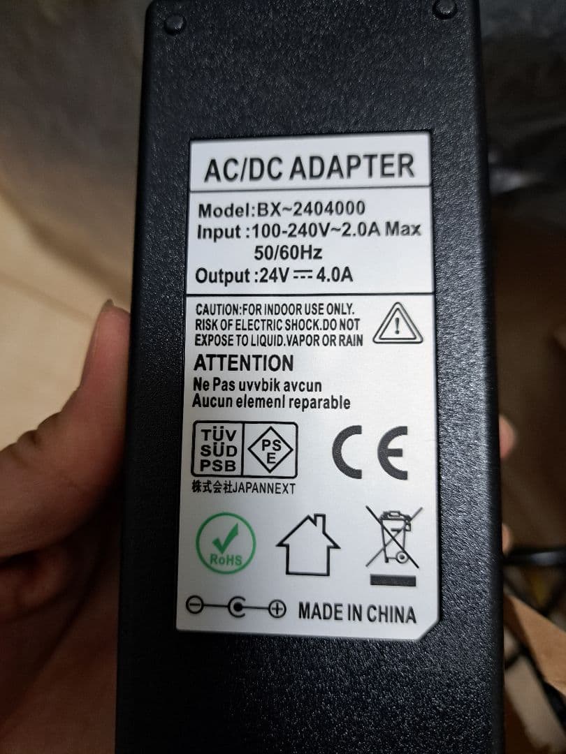 JAPAN NEXT 31.5インチ　モニターのみ　ジャンク品