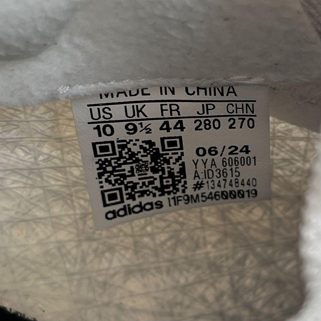 【試走のみ】アディダス　アディゼロ　プライムX2 ストロング　28.0cm