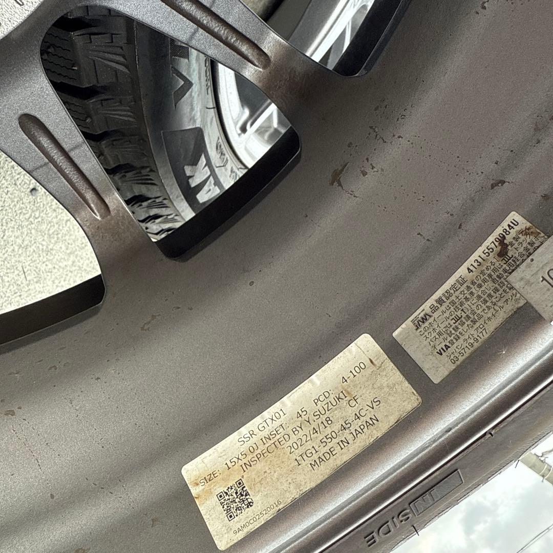 【セール中】HONDA S660専用スタッドレスとホイールセット【SSR】