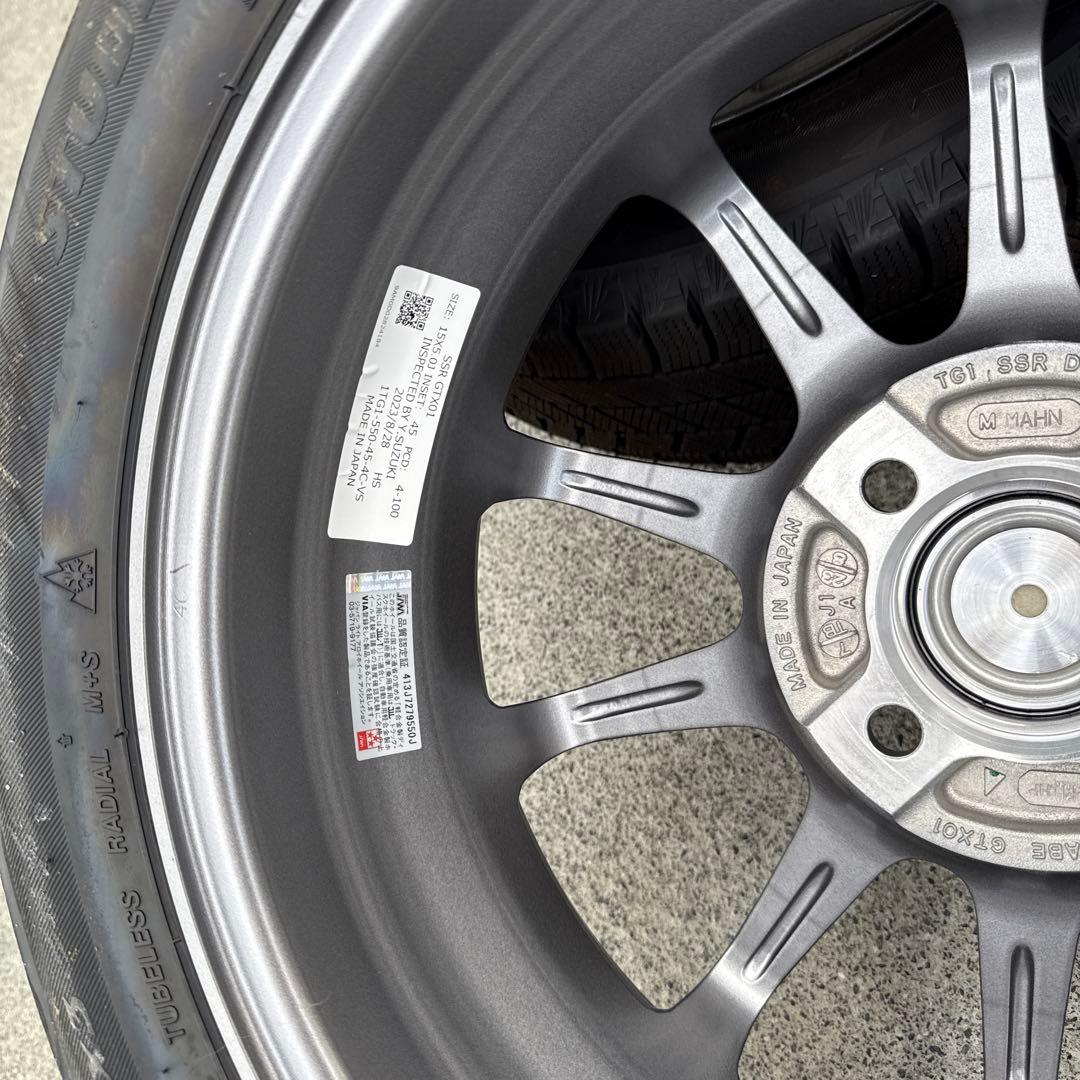 【セール中】HONDA S660専用スタッドレスとホイールセット【SSR】