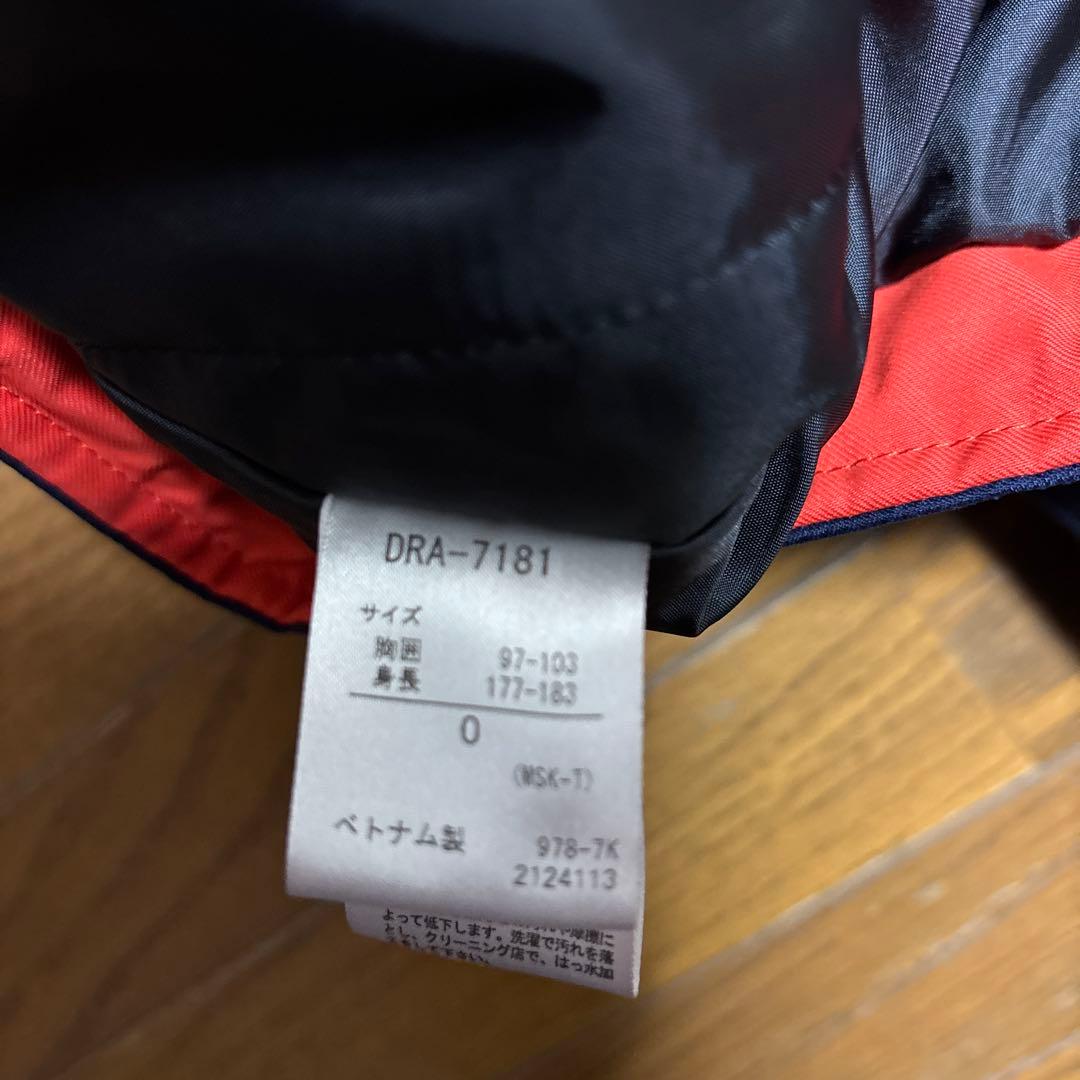 本日限定！DESCENTEスキーウェア