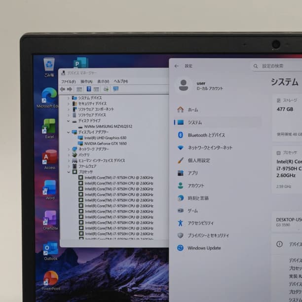 GTX1650 SSD512GB i7-9 フルHD 15 16GB オフィス
