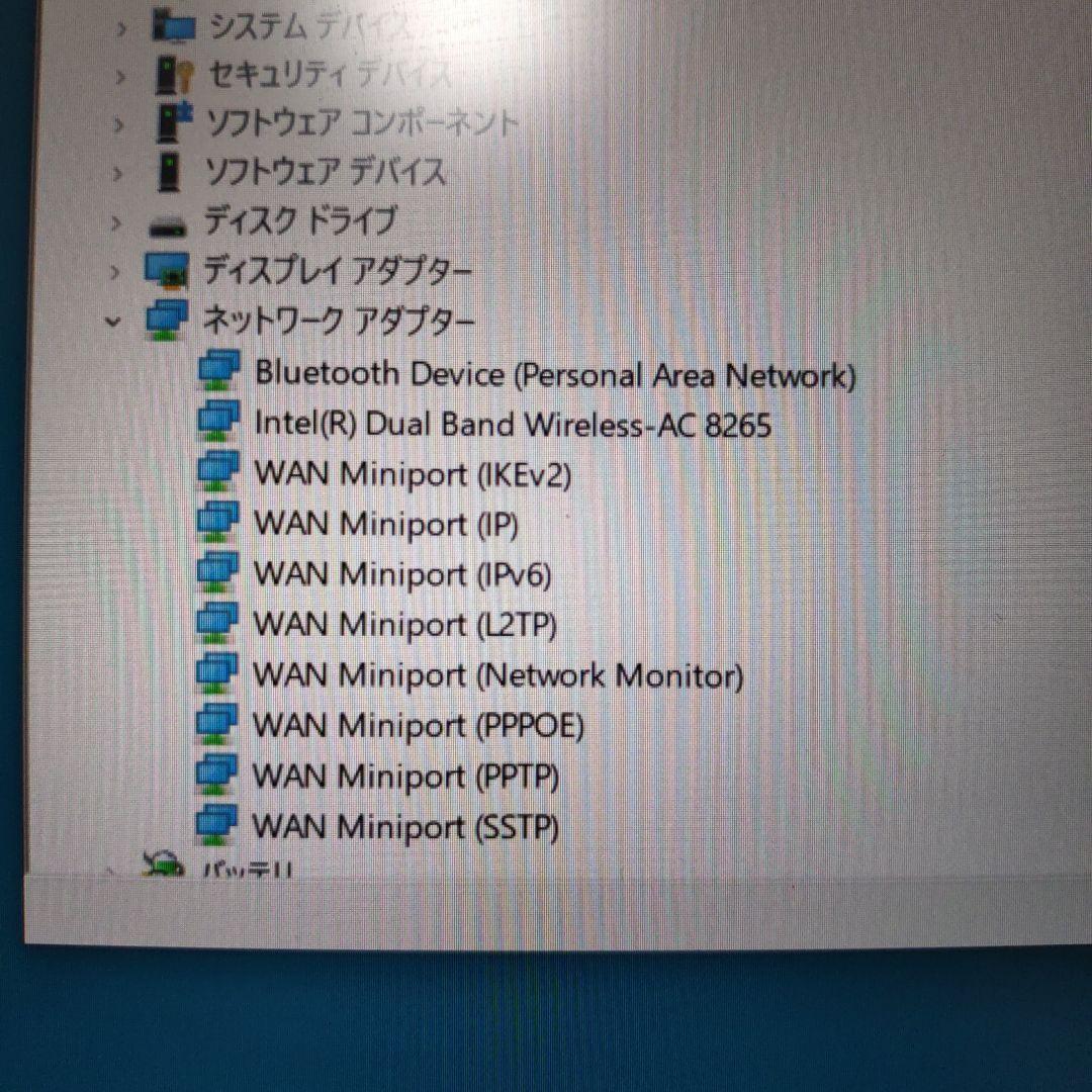 Windowsノート本体 DELL XPS13 9343