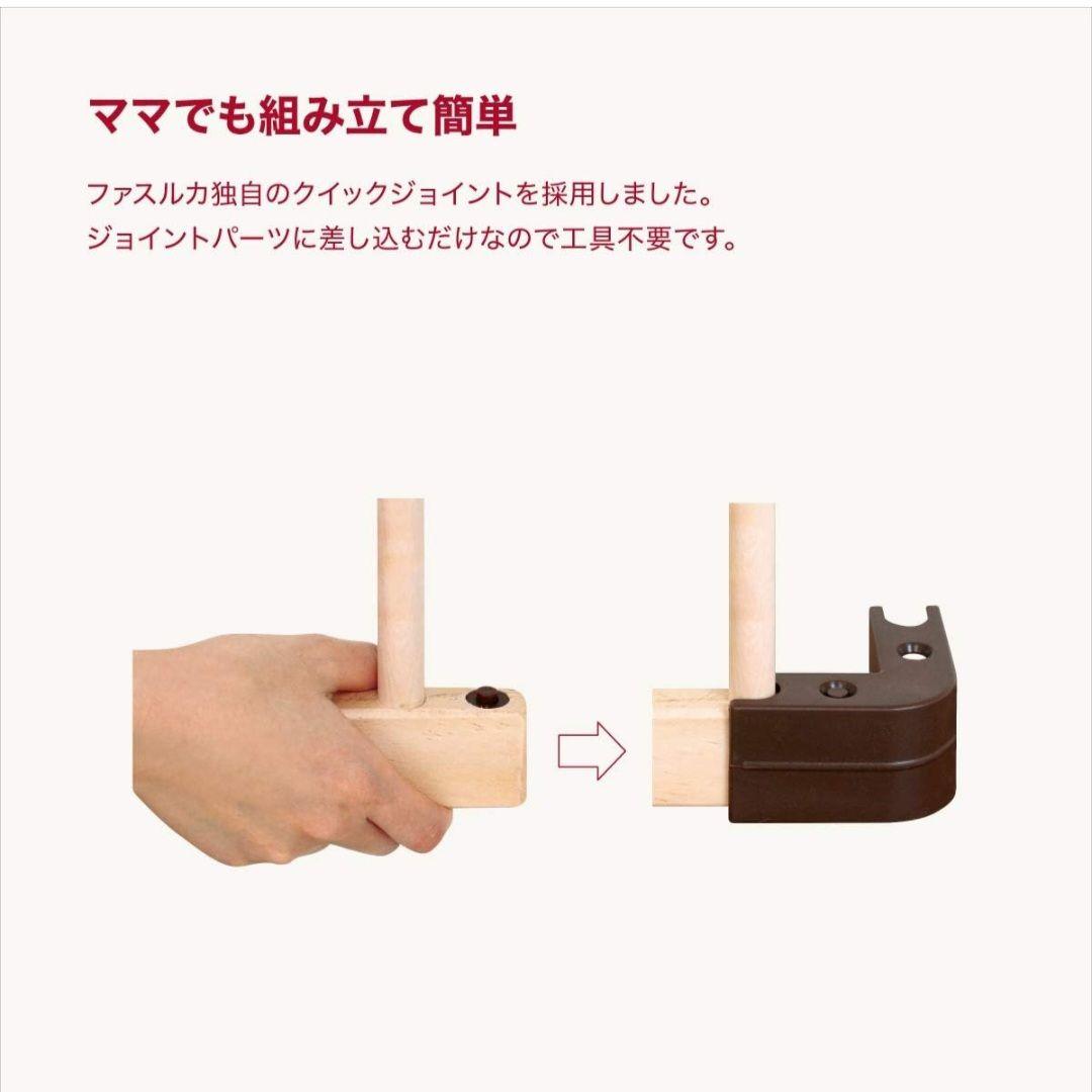 farska BED SIDE BED 03 ベッドサイドベッド