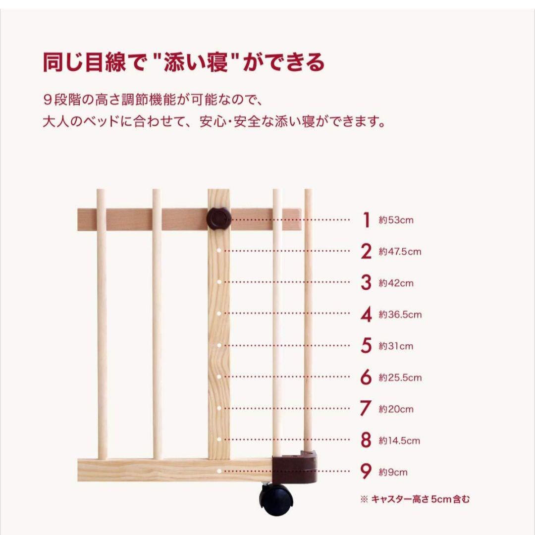 farska BED SIDE BED 03 ベッドサイドベッド