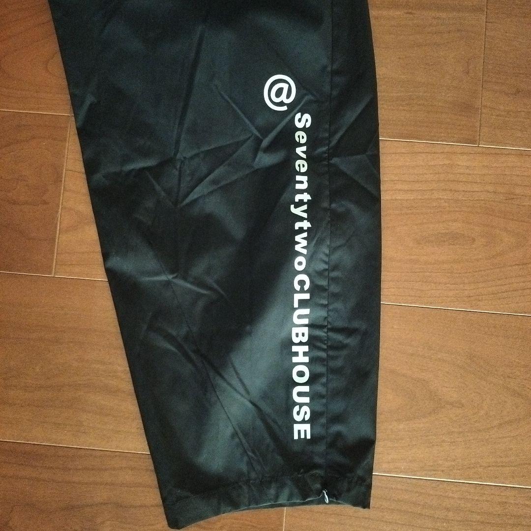 【STCH】2wayシルエットパンツ antiqua