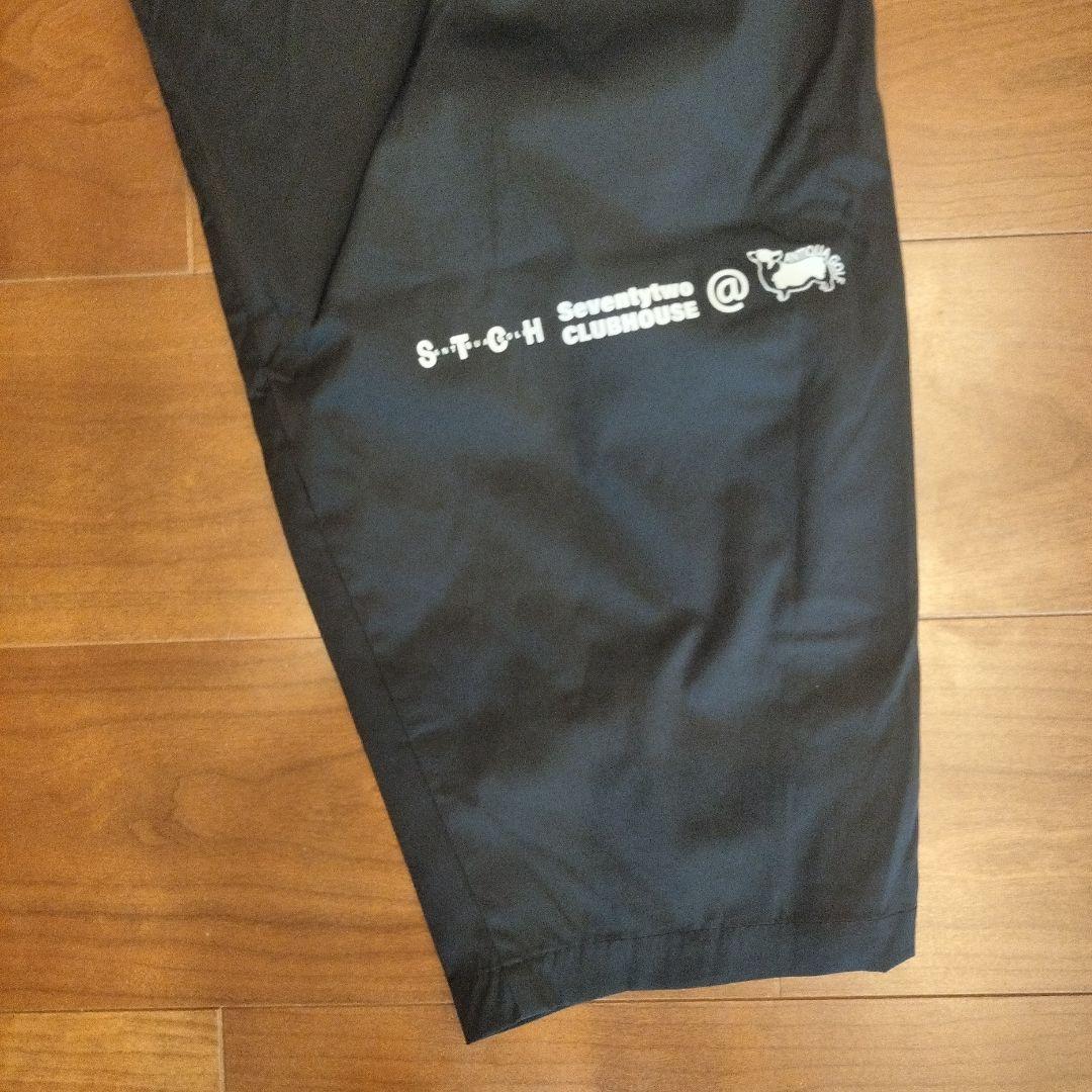 【STCH】2wayシルエットパンツ antiqua