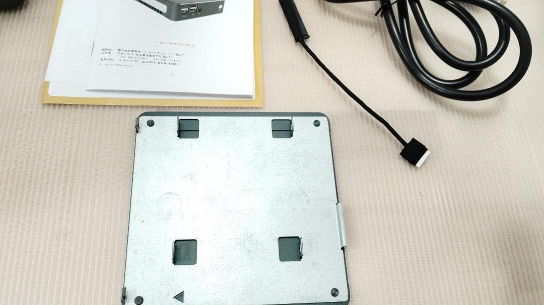 小型パソコンSkynew K5 Win11 Proアップデート済み