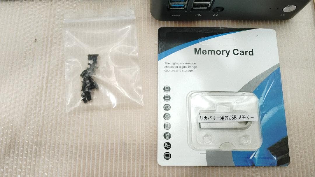 小型パソコンSkynew K5 Win11 Proアップデート済み