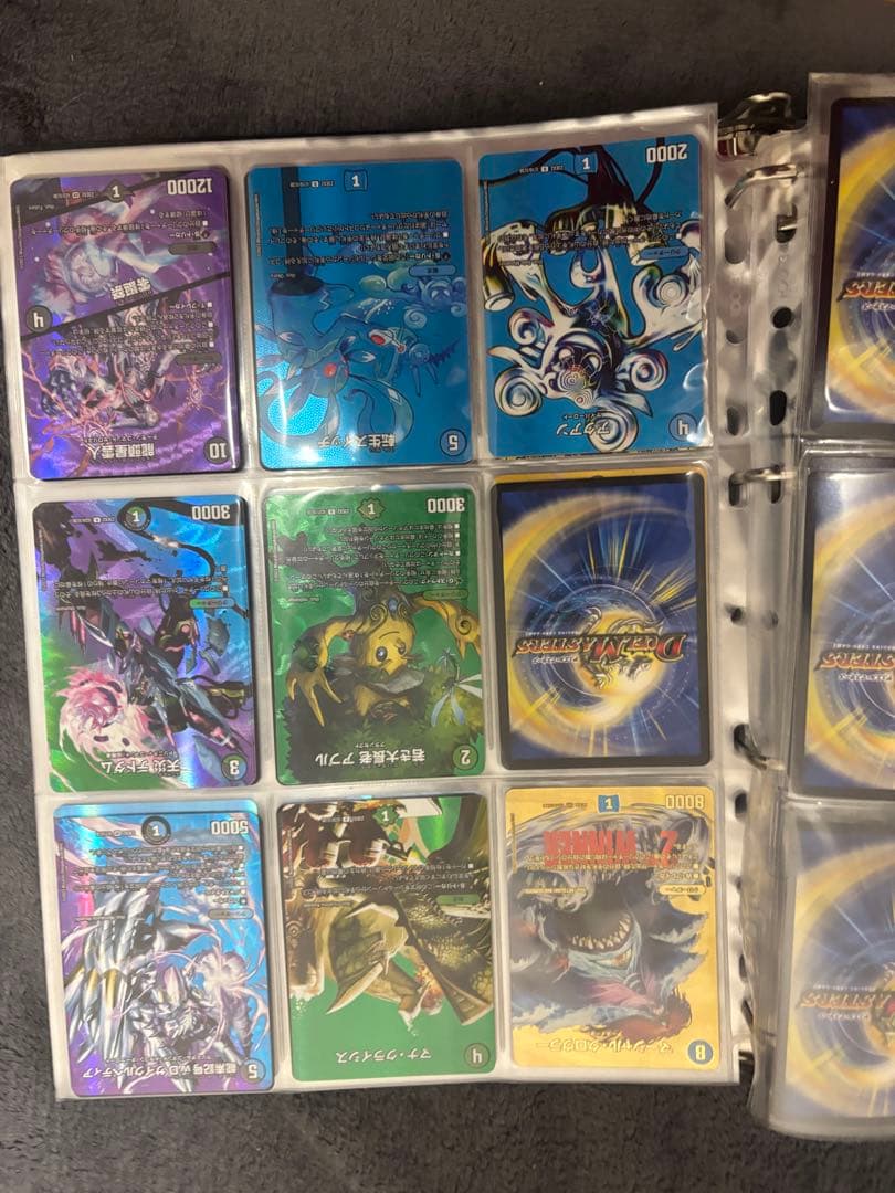 デュエルマスターズ デュエマ 引退品 バラ売り❌ 説明欄確認お願いします