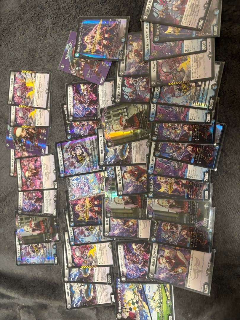 デュエルマスターズ デュエマ 引退品 バラ売り❌ 説明欄確認お願いします