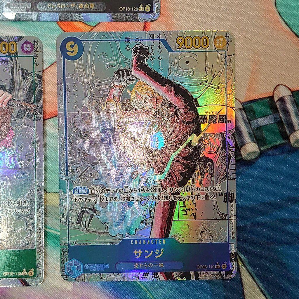 ワンピースカード コミパラ レッド コミックパラレル 10枚セット 観賞用