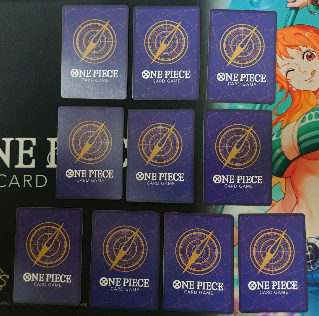 ワンピースカード コミパラ レッド コミックパラレル 10枚セット 観賞用