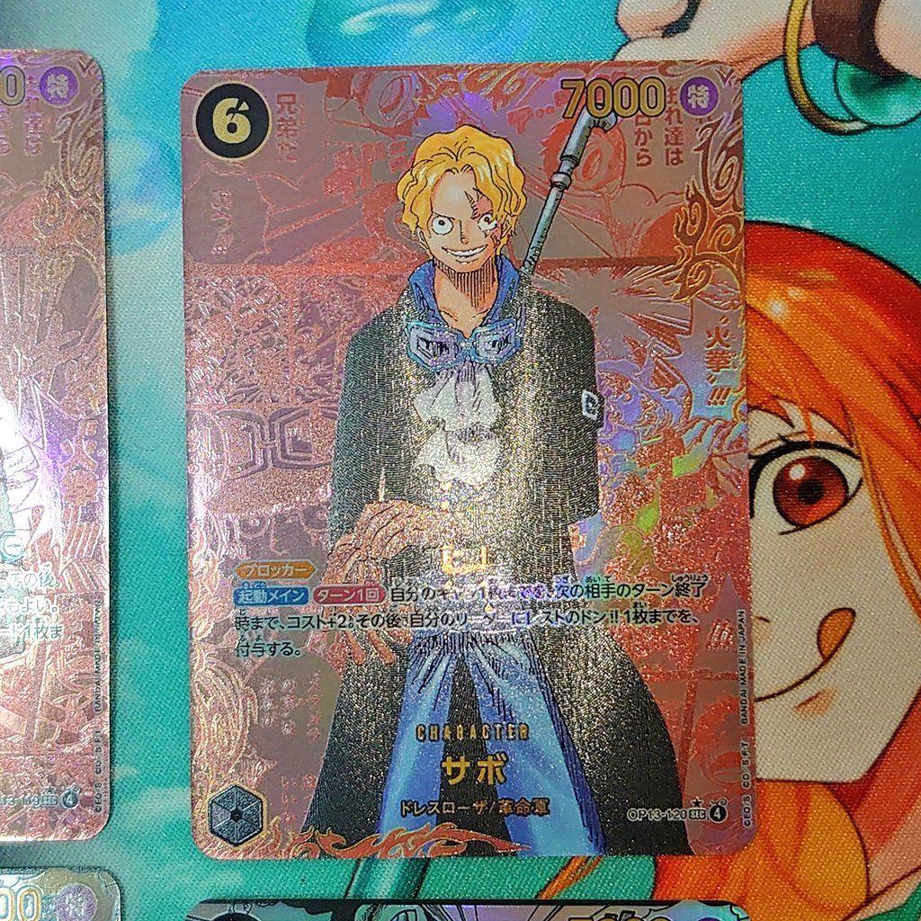 ワンピースカード コミパラ レッド コミックパラレル 10枚セット 観賞用