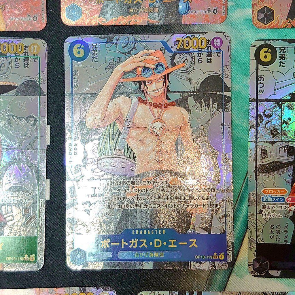 ワンピースカード コミパラ レッド コミックパラレル 10枚セット 観賞用