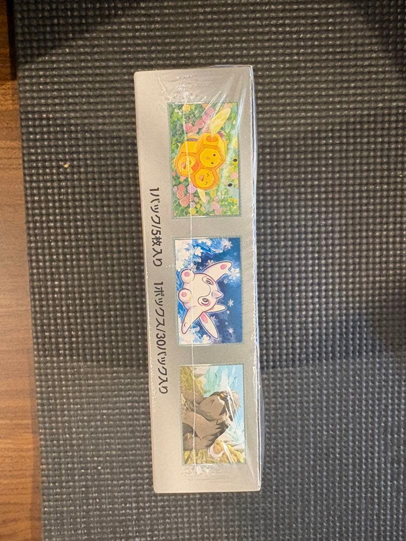 スノーハザード 1box シュリンク付き　ポケモンカード