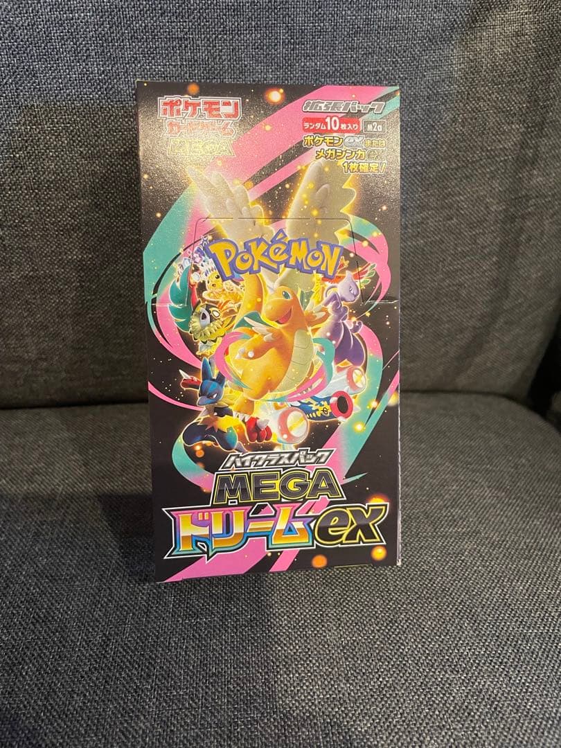 ポケモンカード MEGA ドリームEX シュリンクなしボックス