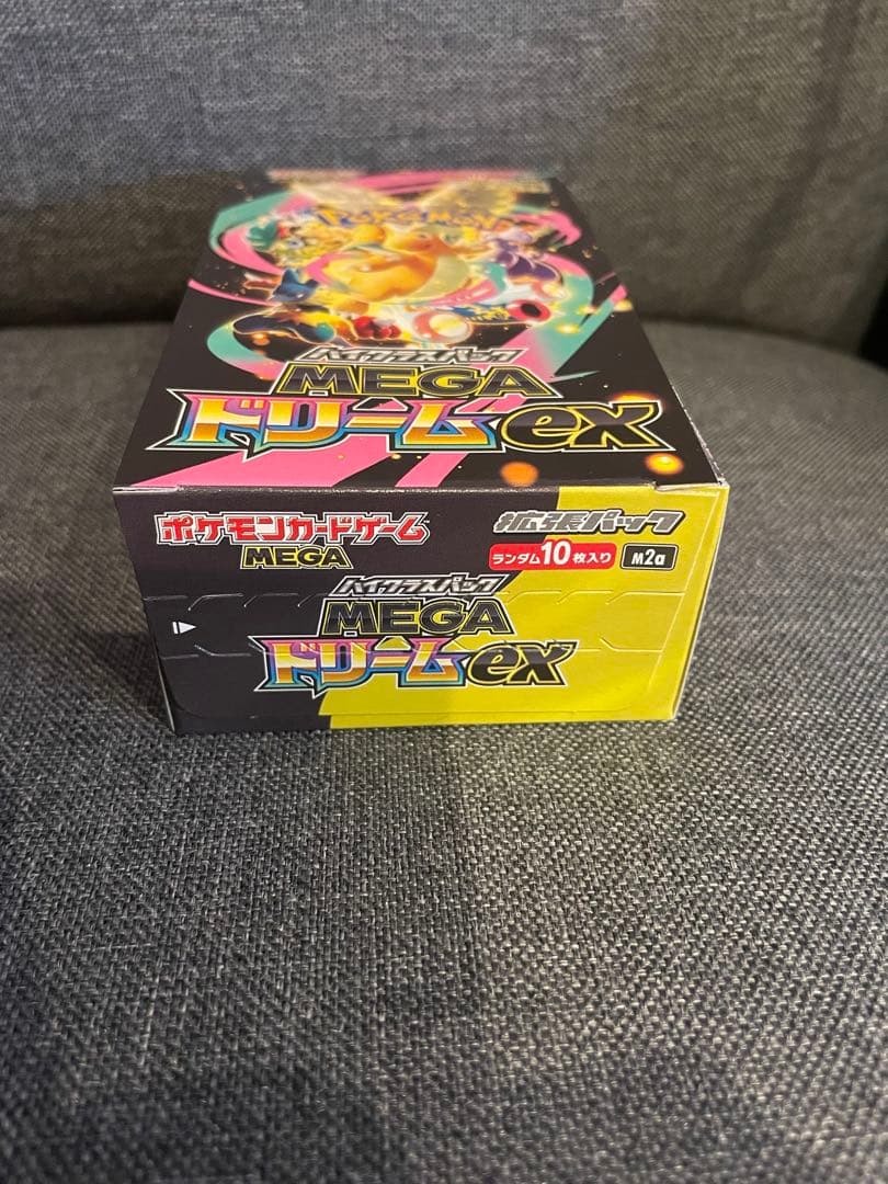 ポケモンカード MEGA ドリームEX シュリンクなしボックス