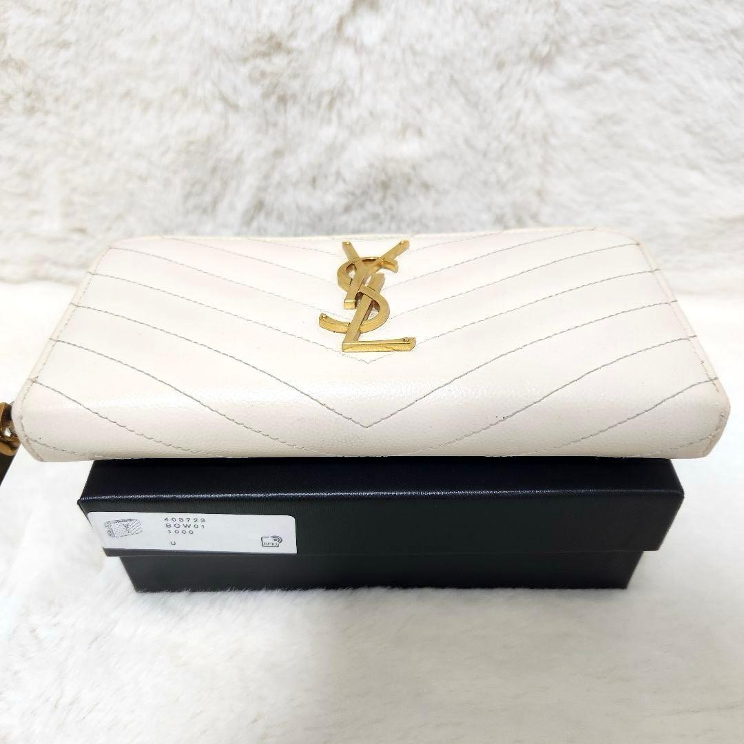 ✨極美品✨サンローラン　長財布　ラウンドファスナー ホワイトベージュ