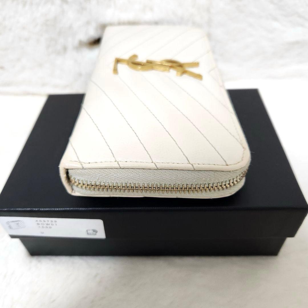 ✨極美品✨サンローラン　長財布　ラウンドファスナー ホワイトベージュ