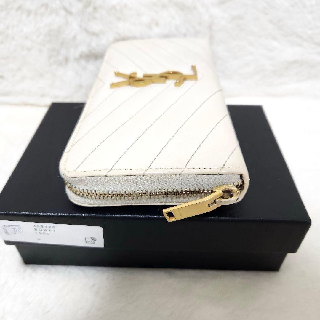 ✨極美品✨サンローラン　長財布　ラウンドファスナー ホワイトベージュ