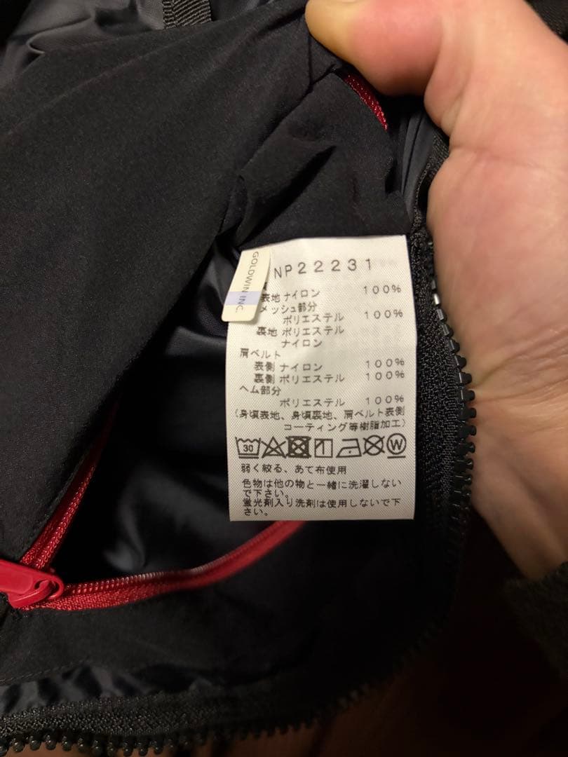 THE NORTH FACE ギアベスト 多機能ベスト タクティカル 黒
