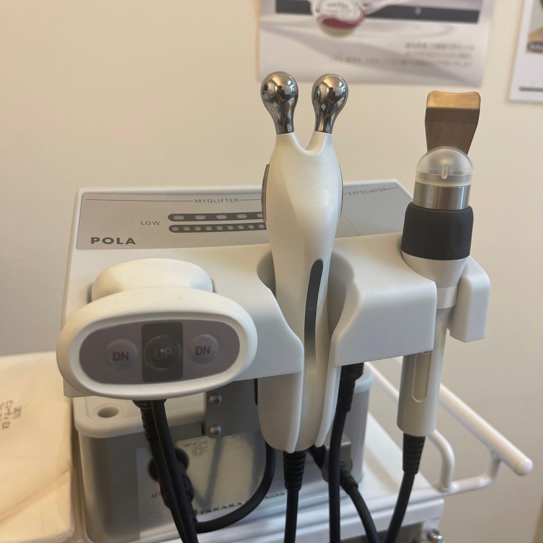 POLA マイオリフター 美顔器