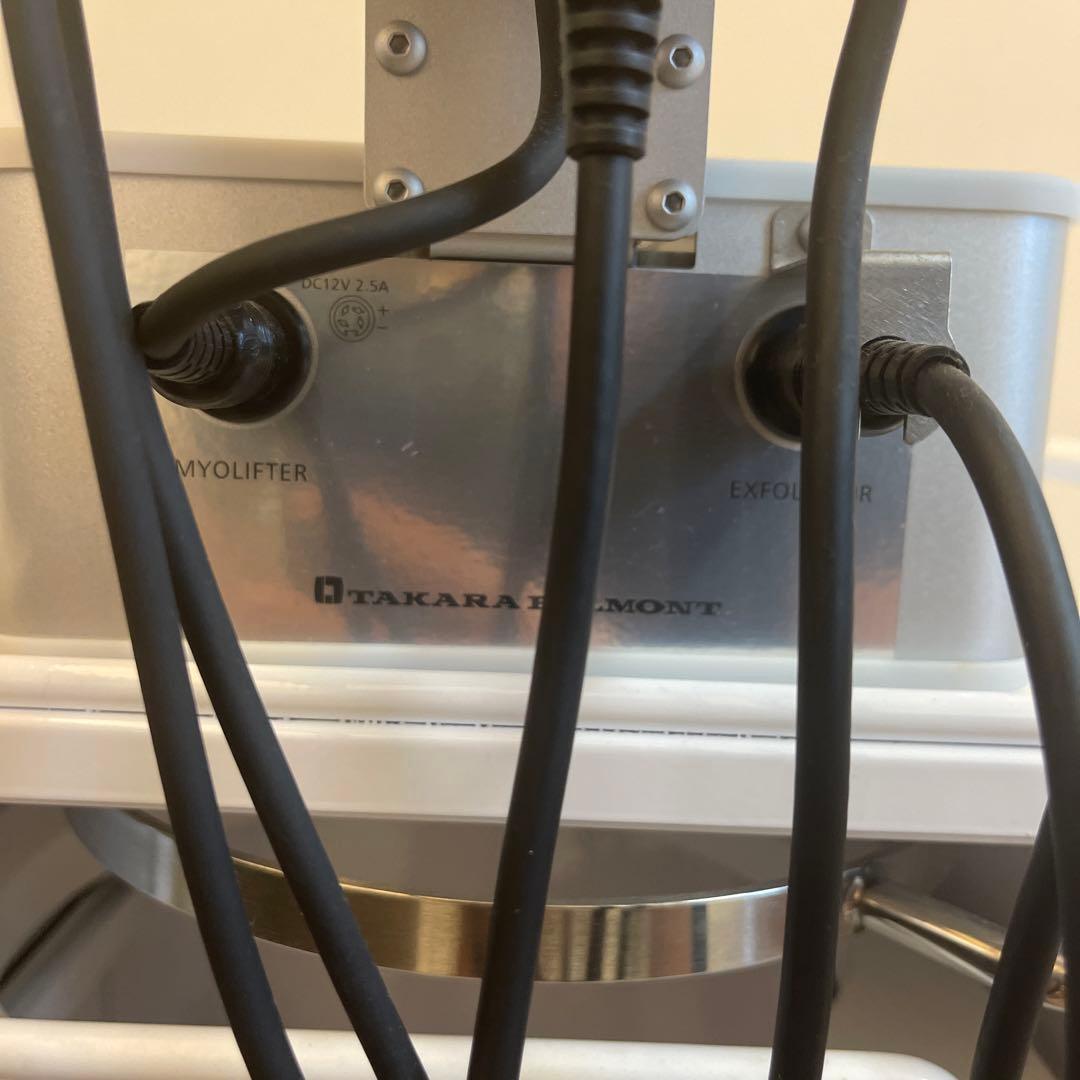 POLA マイオリフター 美顔器