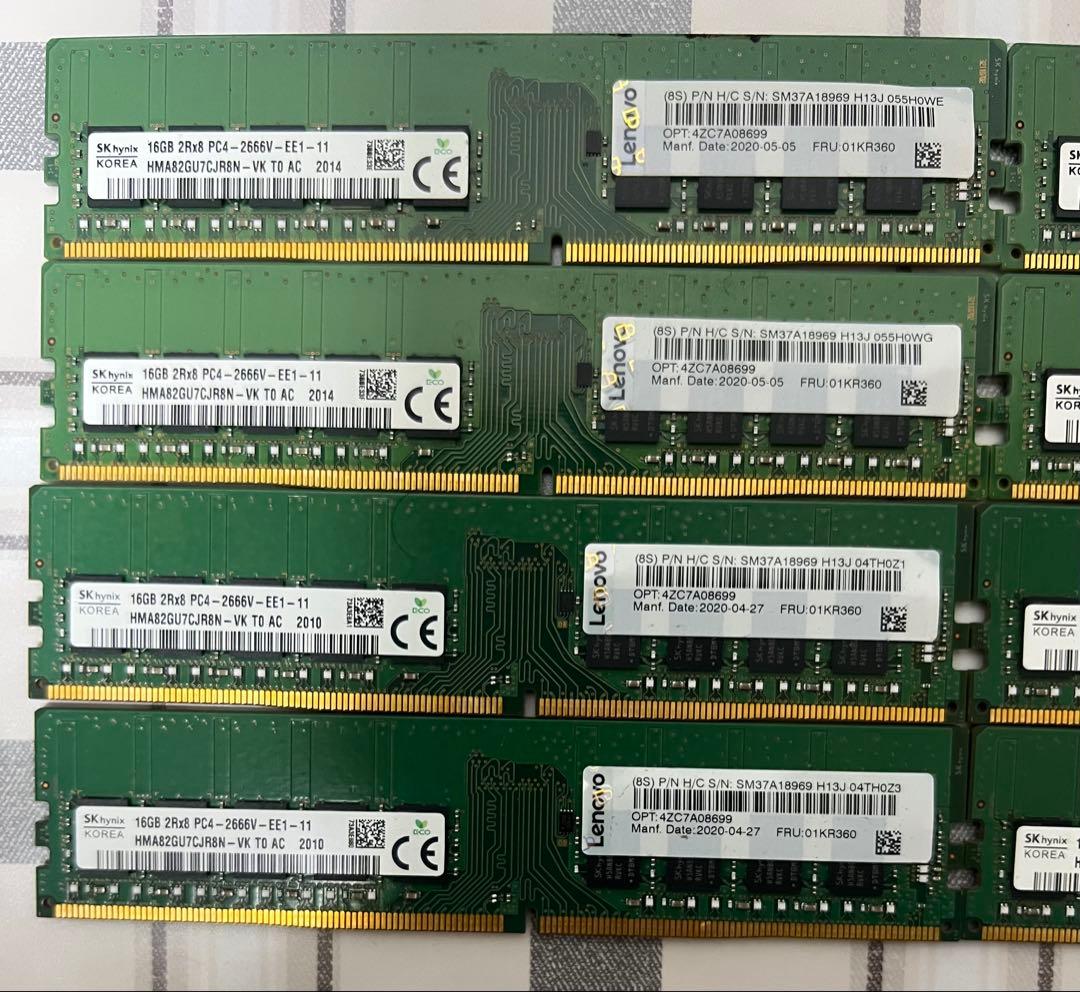 PC ECC 用メモリ PC4-2666V 16GB × 8枚セット 128GB