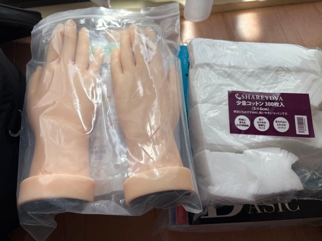 ネイル練習用手と教材セット　ユーキャン