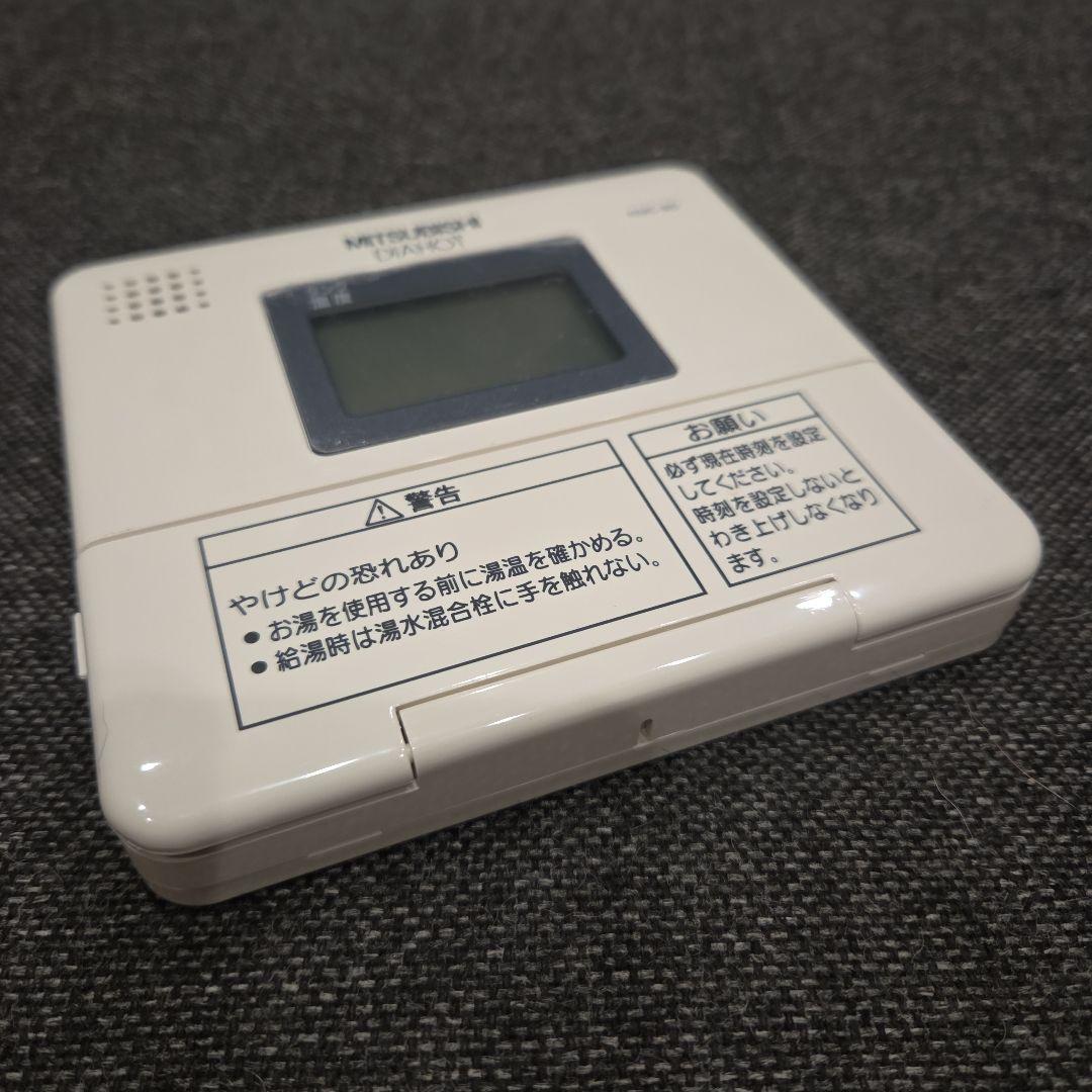 三菱電気温水器リモコン　RMC-8D ⑪