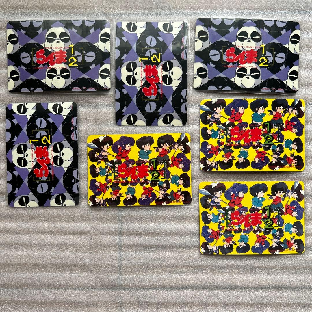 【超激レア】らんま1/2 BANDAIカードダス　第三弾　コンプリートセット
