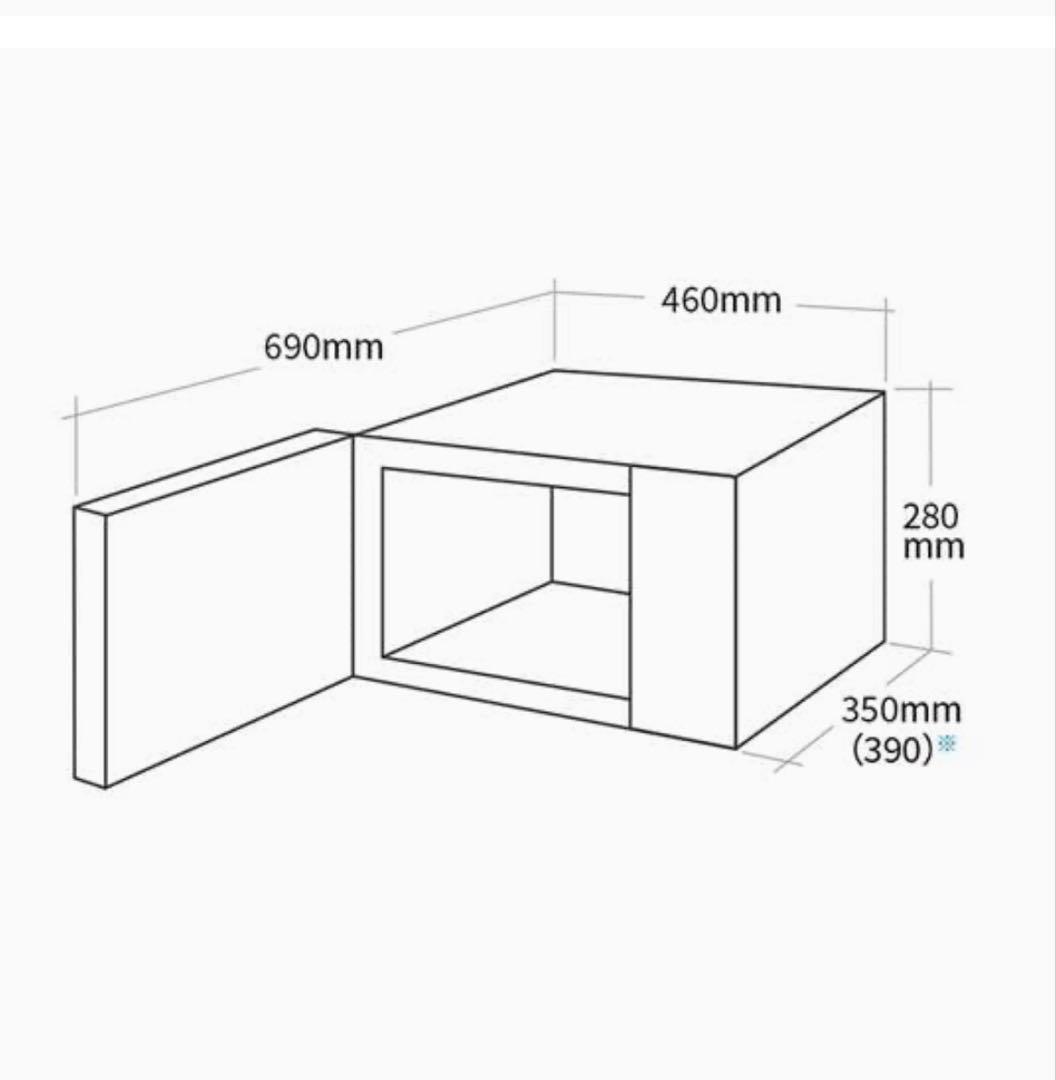 SHARP 電子レンジ　RE-TS174-B ブラック