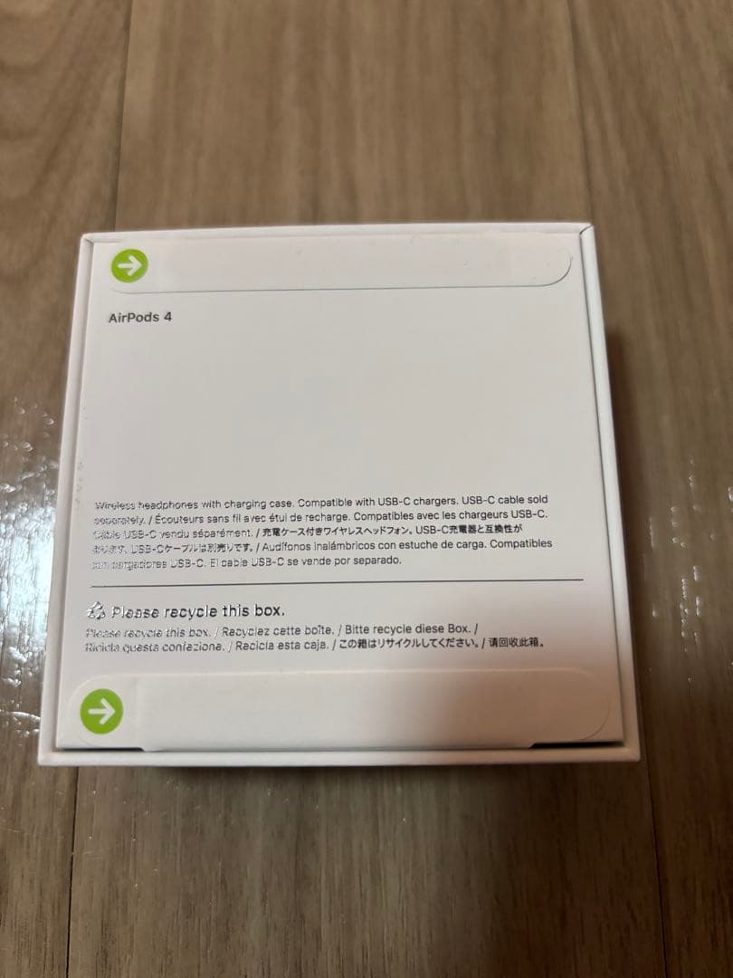 【新品未使用】AirPods 4 MXP63J/A