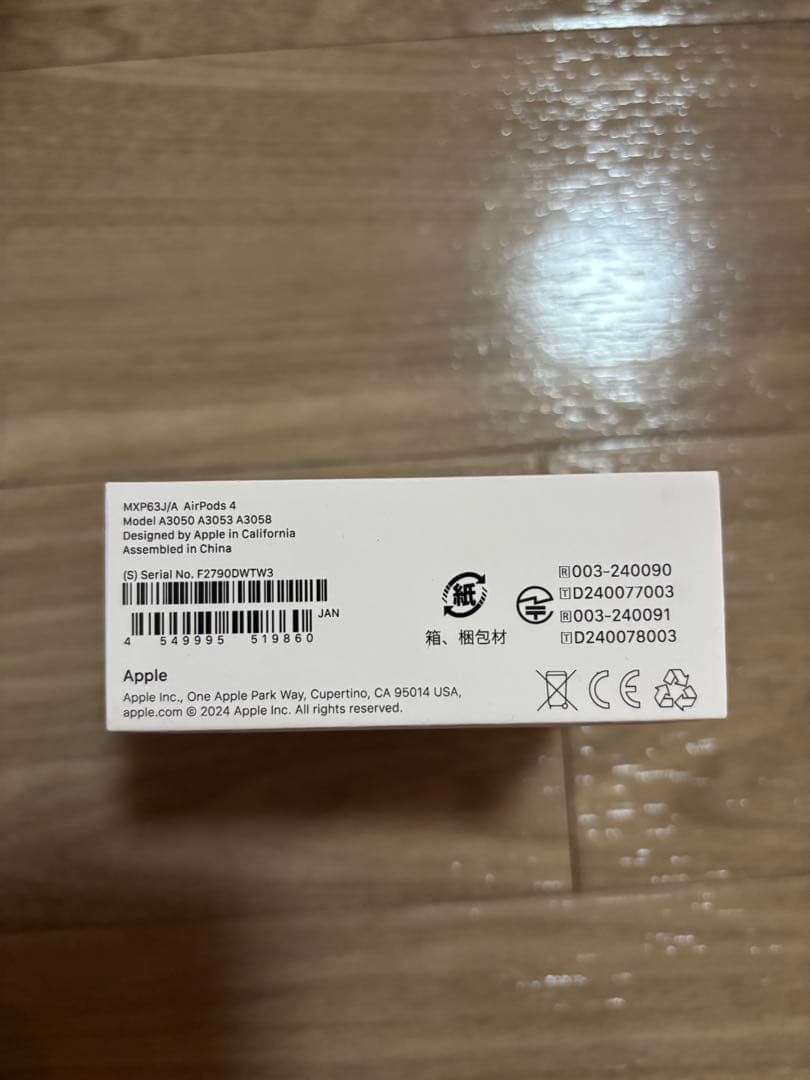 【新品未使用】AirPods 4 MXP63J/A