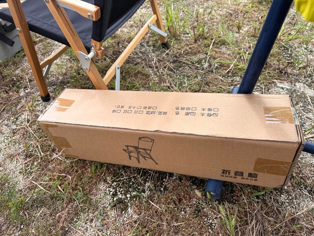 アウトドアチェア カーミット風　 ハイクオリティーデザイン　格安