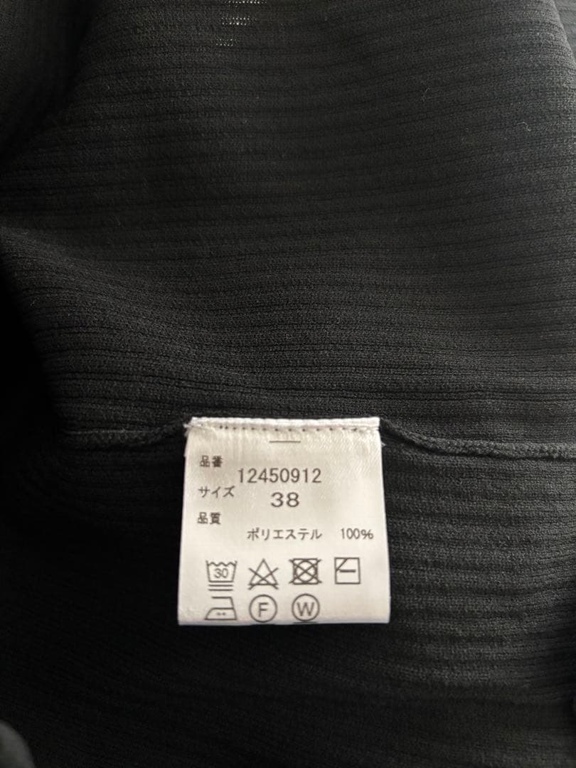 新品　lelill レリル　ハイテクリブニット　道具服 黒　38