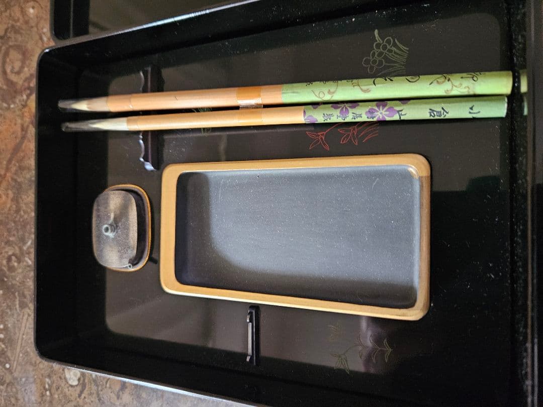 南都 東雲作 正倉院模様 螺鈿毛彫硯箱 共箱 漆器 書道具 文箱　硯　書道具