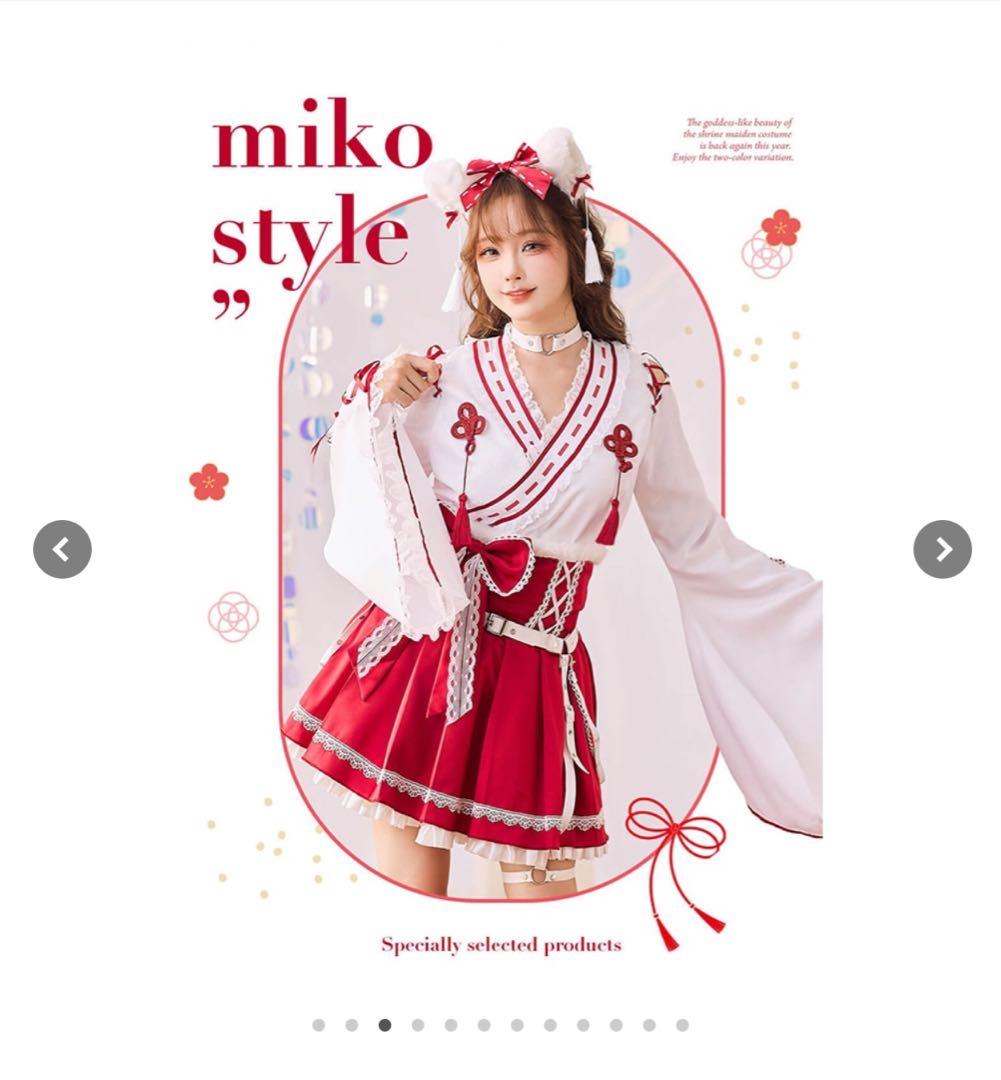 レトロティックレース狐巫女【Malymoon/マリームーン】【10112】白