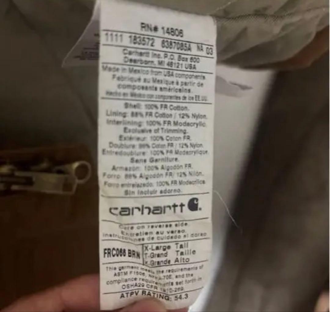 カーハート　ジャケット