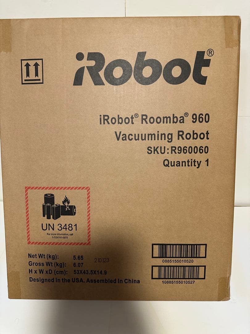 iRobot Roomba 960 ロボット掃除機
