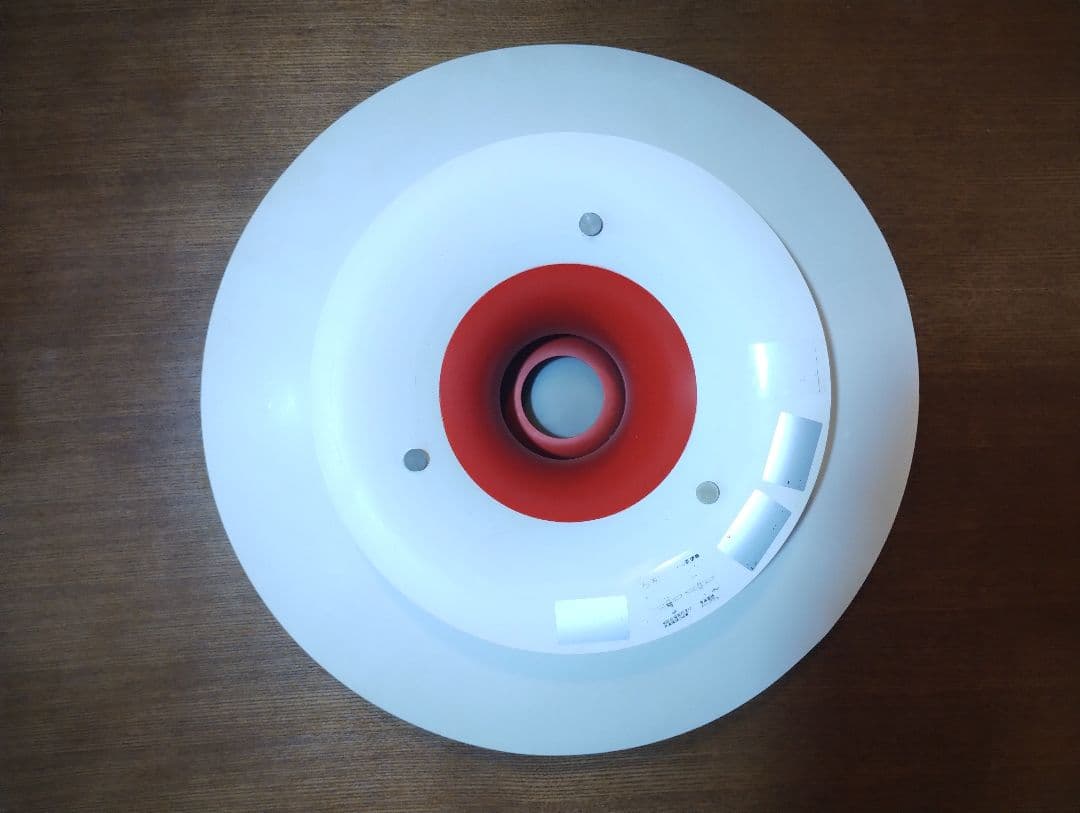 北欧 照明 ルイス・ポールセン ph5 正規品