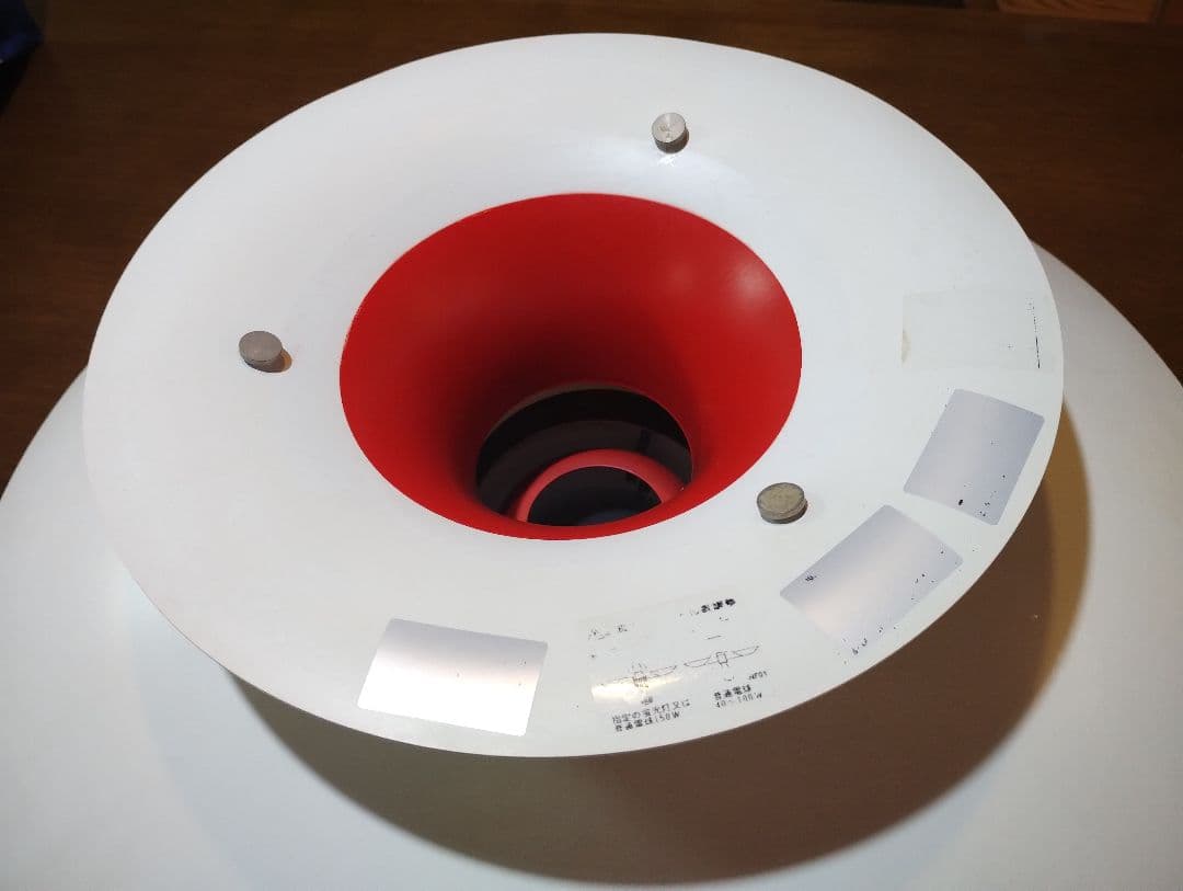 北欧 照明 ルイス・ポールセン ph5 正規品