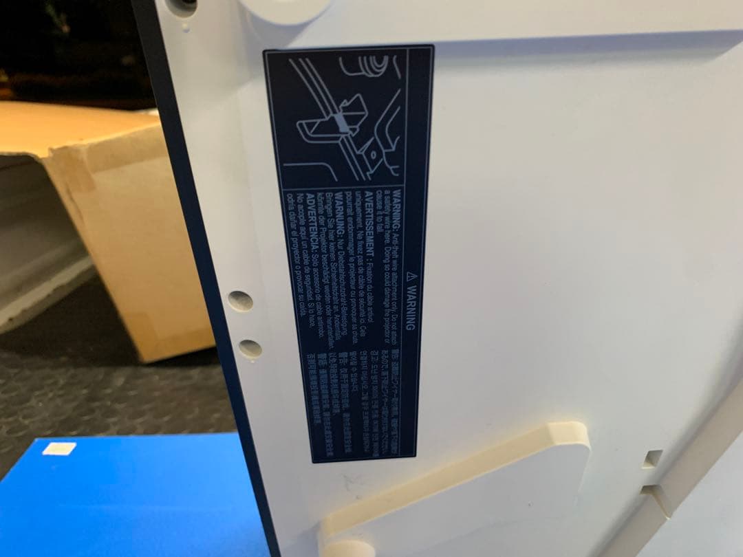 n*3様 エプソン EB-PU1008W [ビジネスプロジェクター/高輝度モデル