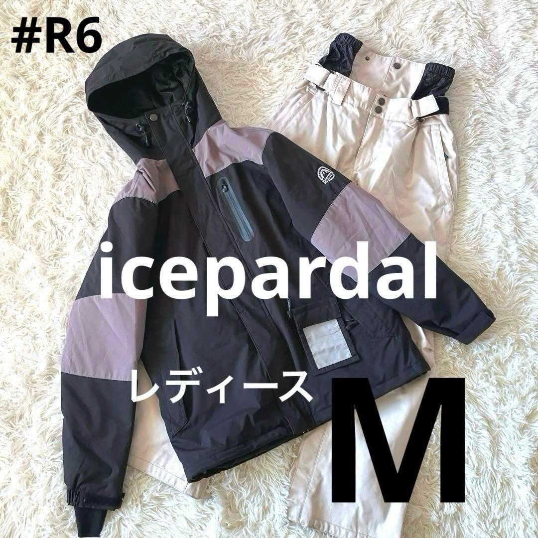 #R6✨icepardal✨スキー スノボ ウェア 上下 レディースM
